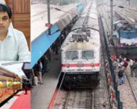 Nanded Sahib Special Train: 15 मई को सिरसा से रवाना होगी नांदेड़ साहिब के लिए स्पेशल ट्रेन